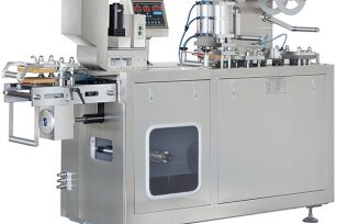 DPP-80平板式铝塑/铝铝泡罩包装机