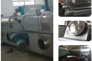 ZLG系列振动流化床