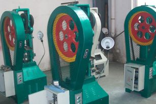 THP系列花篮式压片机