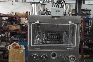 ZPW29、31旋转式压片机