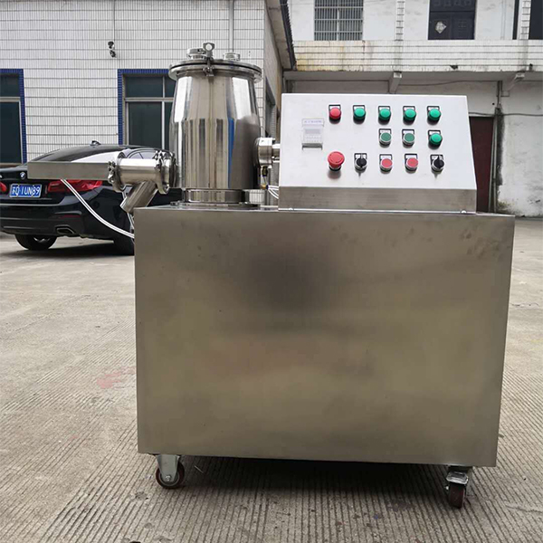 GHL-10高效湿法混合制粒机