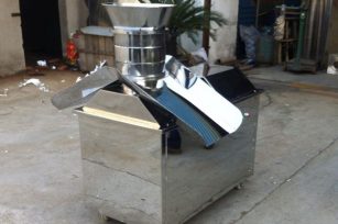 ZL250旋转式颗粒机