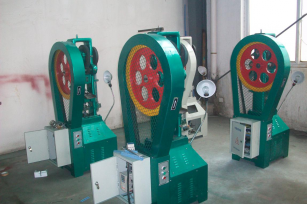 THP系列花篮式压片机