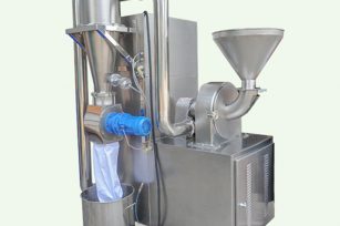 WFZ系列中草药粉碎机组