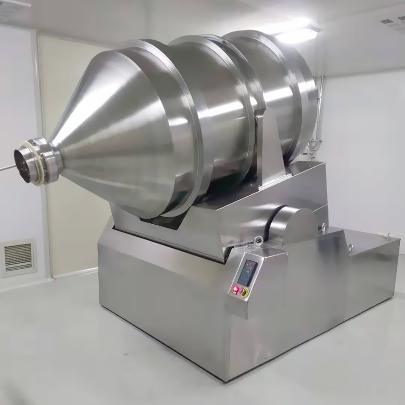 EYH型系列二维运动混合机